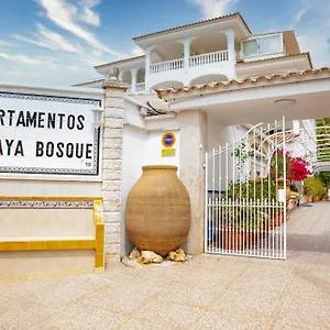 Atalaya Bosque , Peguera Espagne
